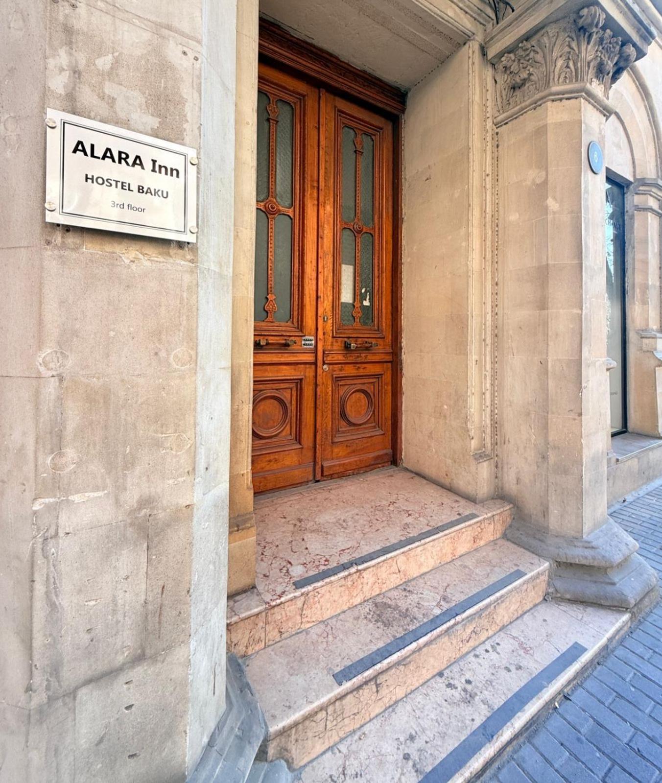Alara Inn Hostel & Hotel Baku Bagian luar foto
